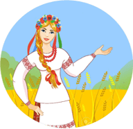 ava