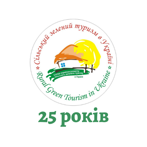 25 років Спілки СЗТУ